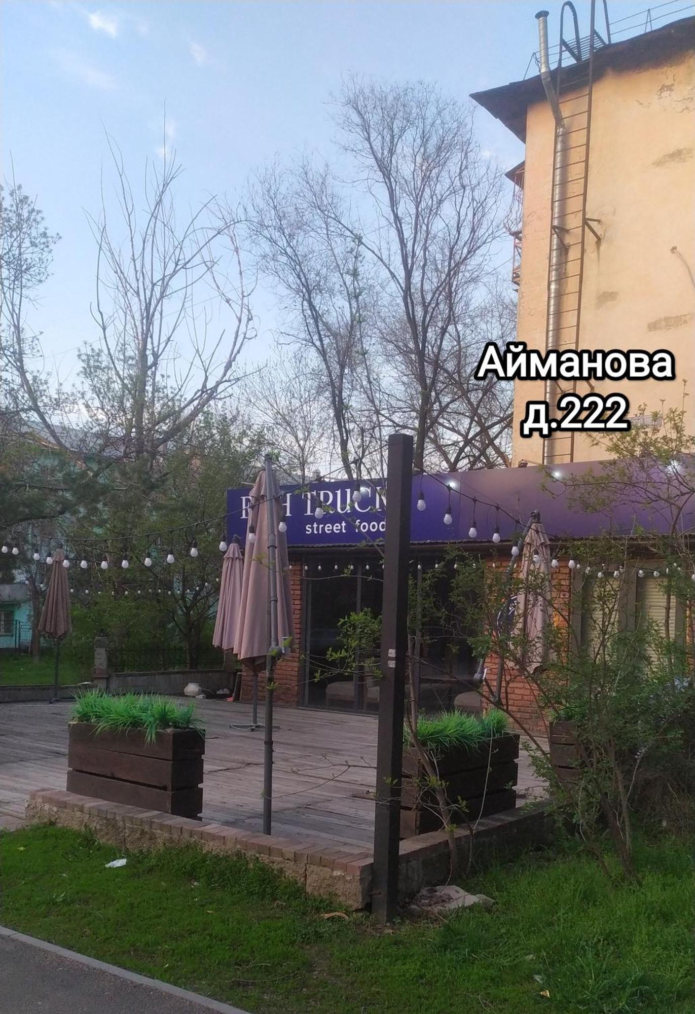 אלמטי Квартира На Айманова Тимирязева מראה חיצוני תמונה